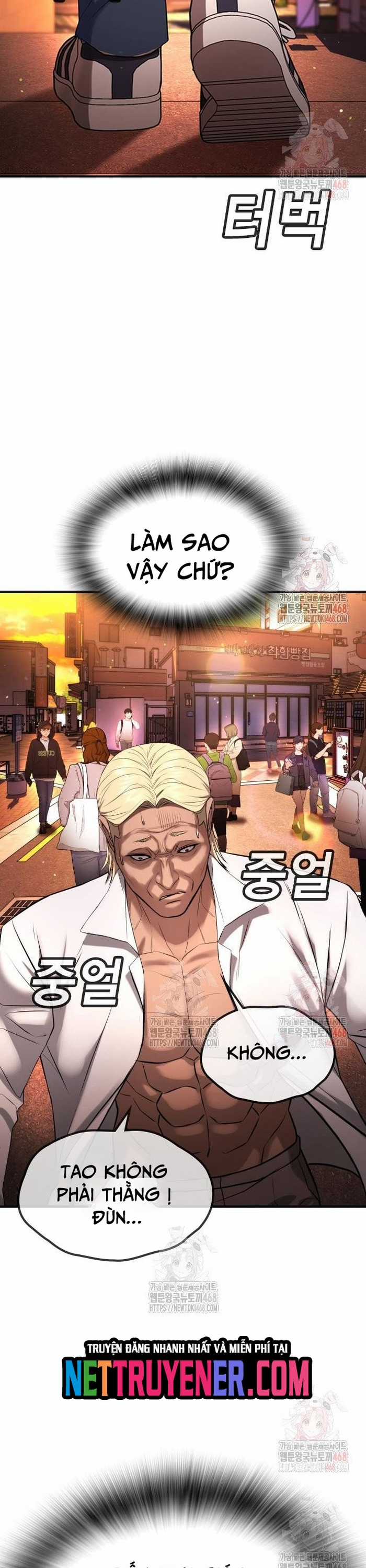 Goo Sera - Chapter 29 - Trang 35