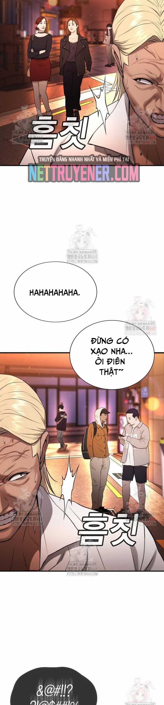 Goo Sera - Chapter 29 - Trang 37