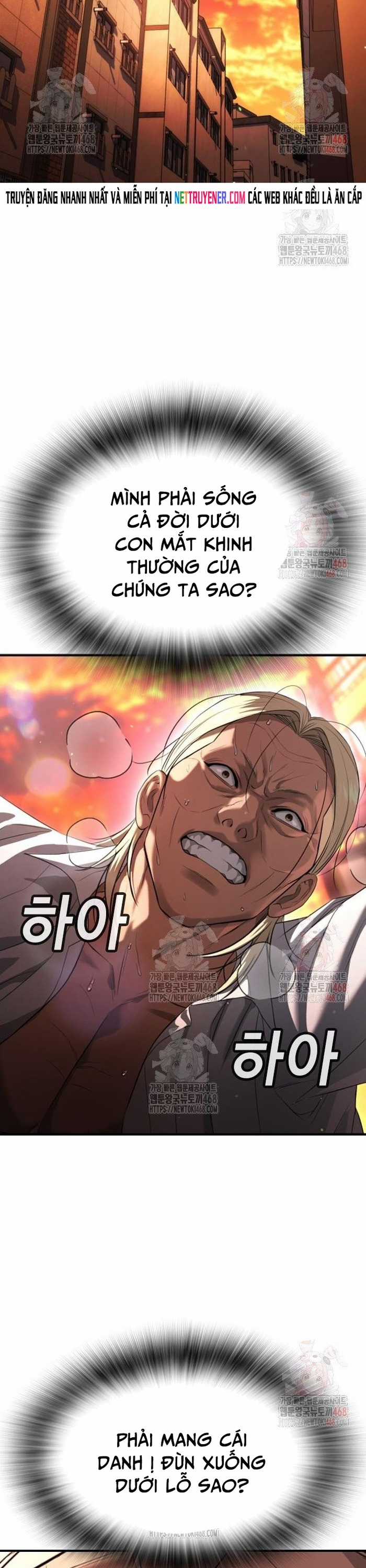 Goo Sera - Chapter 29 - Trang 39