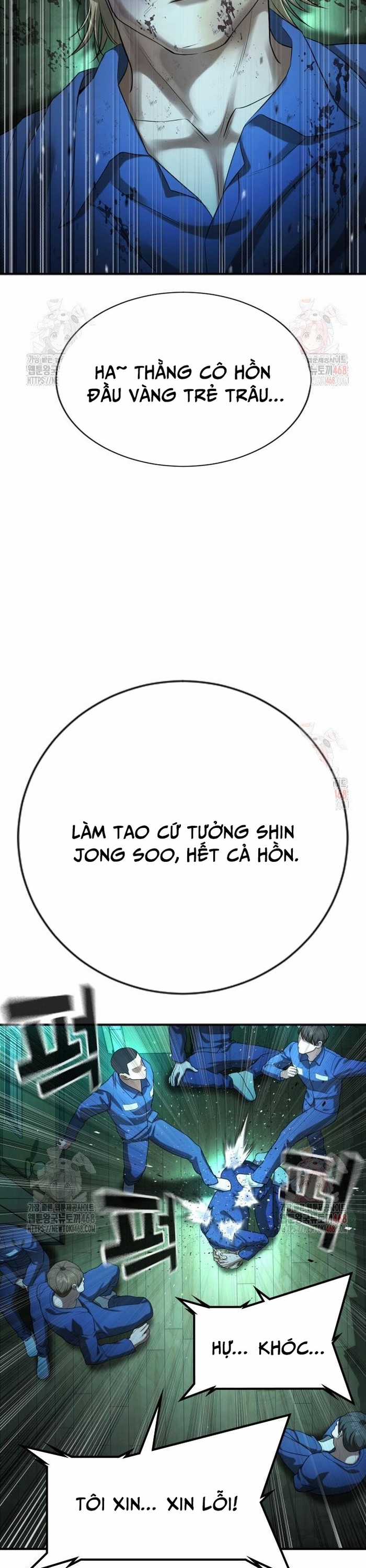 Goo Sera - Chapter 29 - Trang 6