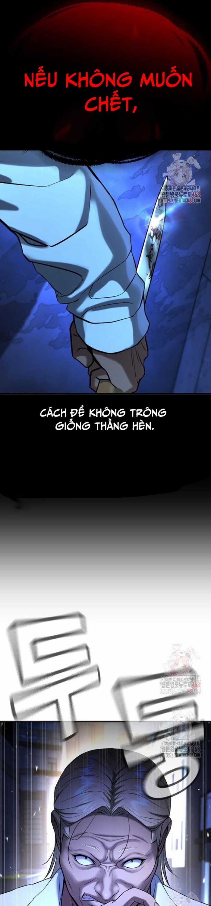 Goo Sera - Chapter 29 - Trang 55