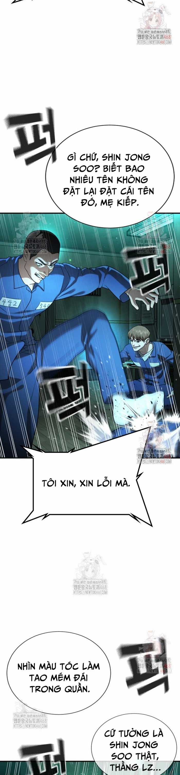 Goo Sera - Chapter 29 - Trang 7