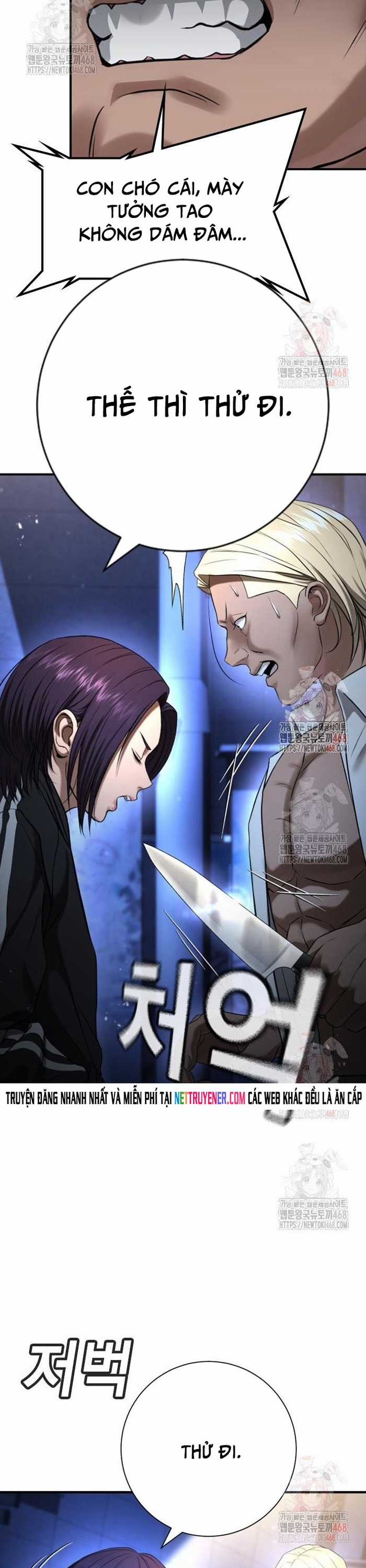 Goo Sera - Chapter 29 - Trang 66