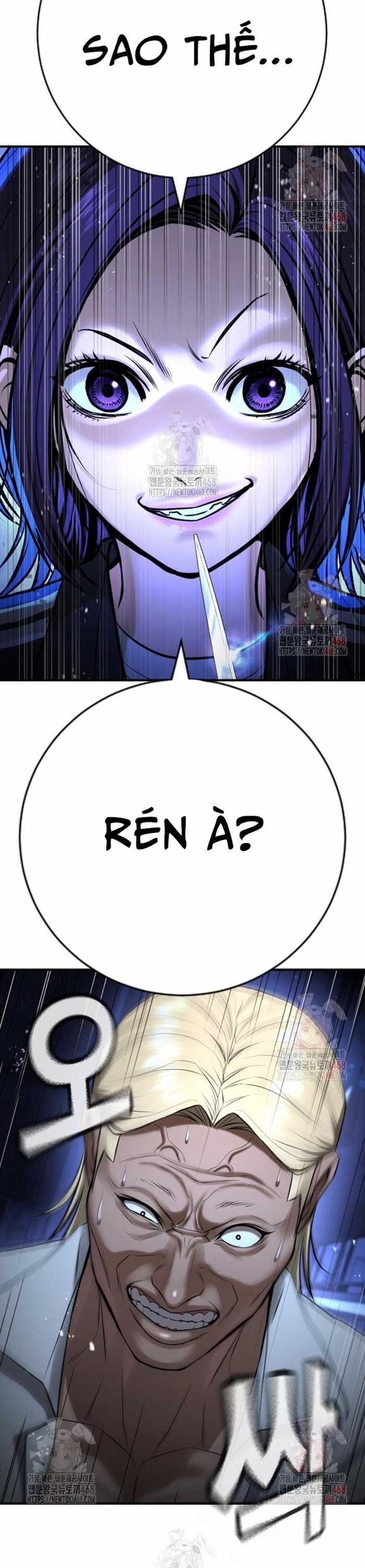 Goo Sera - Chapter 29 - Trang 69