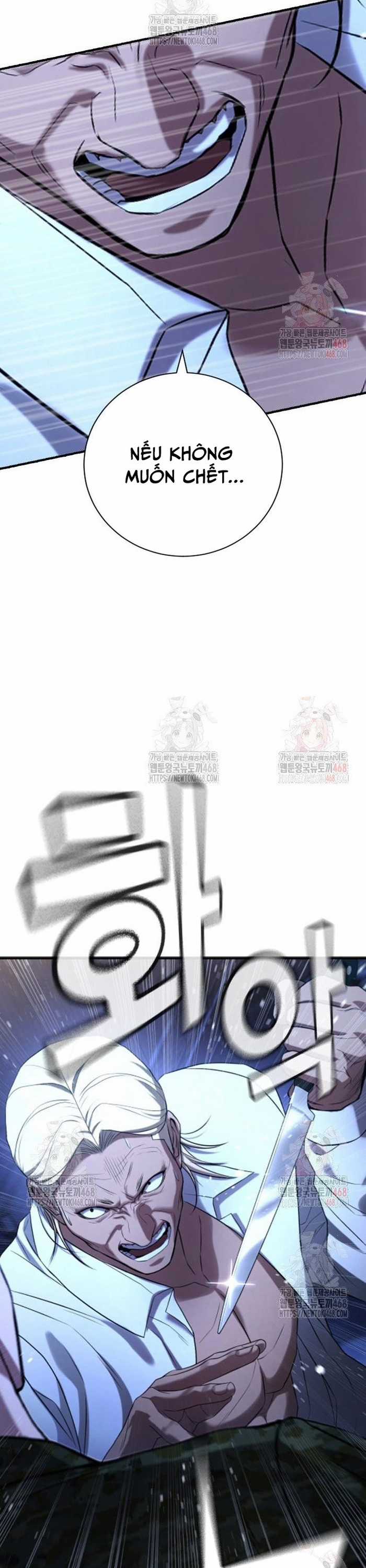 Goo Sera - Chapter 29 - Trang 80