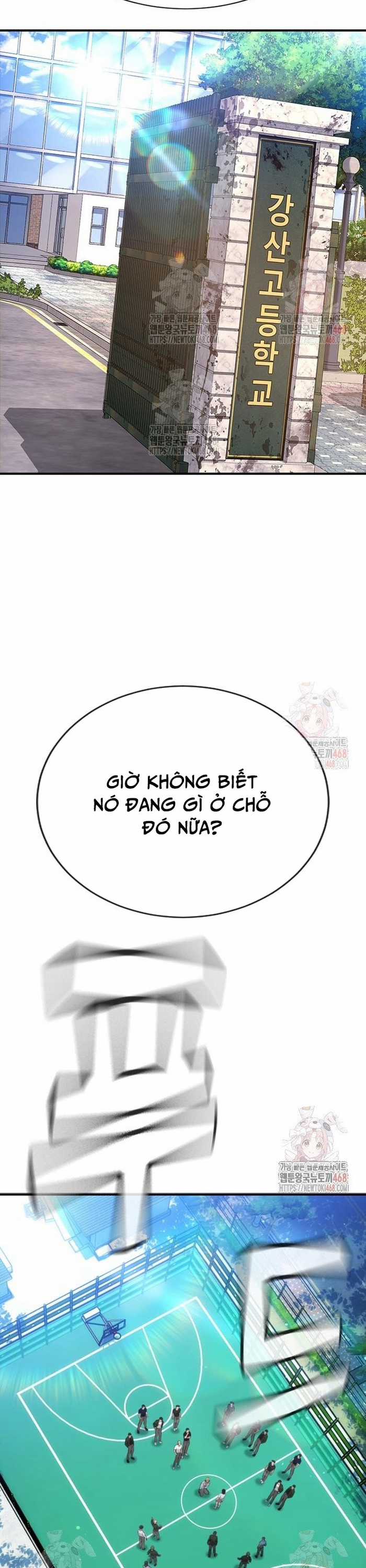 Goo Sera - Chapter 29 - Trang 10