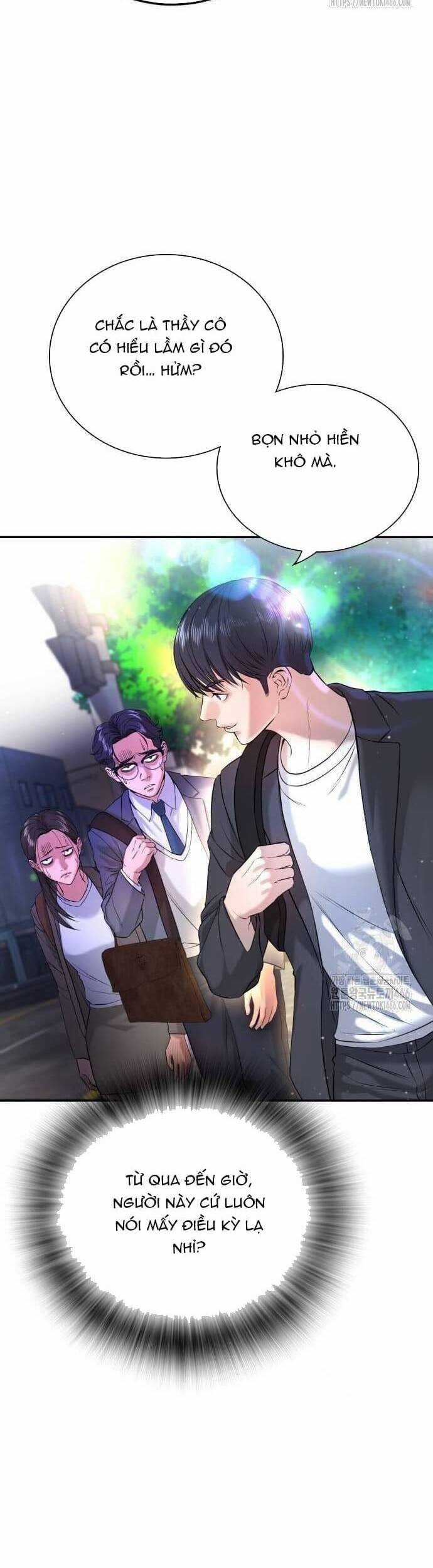 Goo Sera - Chapter 3 - Trang 12