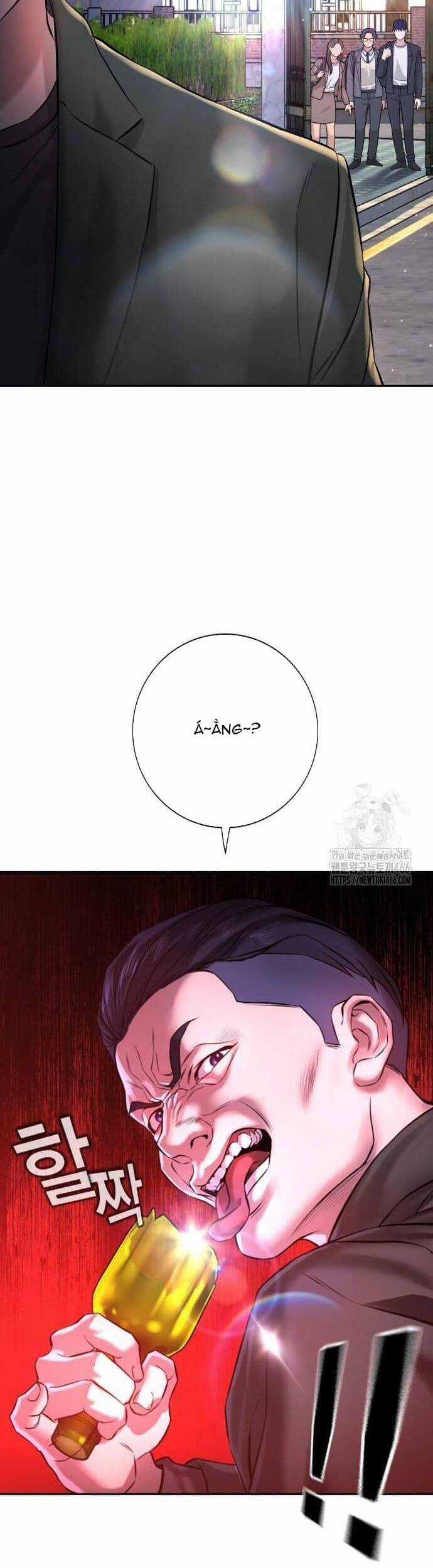 Goo Sera - Chapter 3 - Trang 14