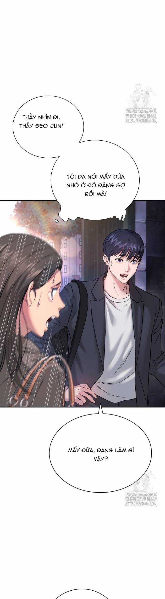Goo Sera - Chapter 3 - Trang 15