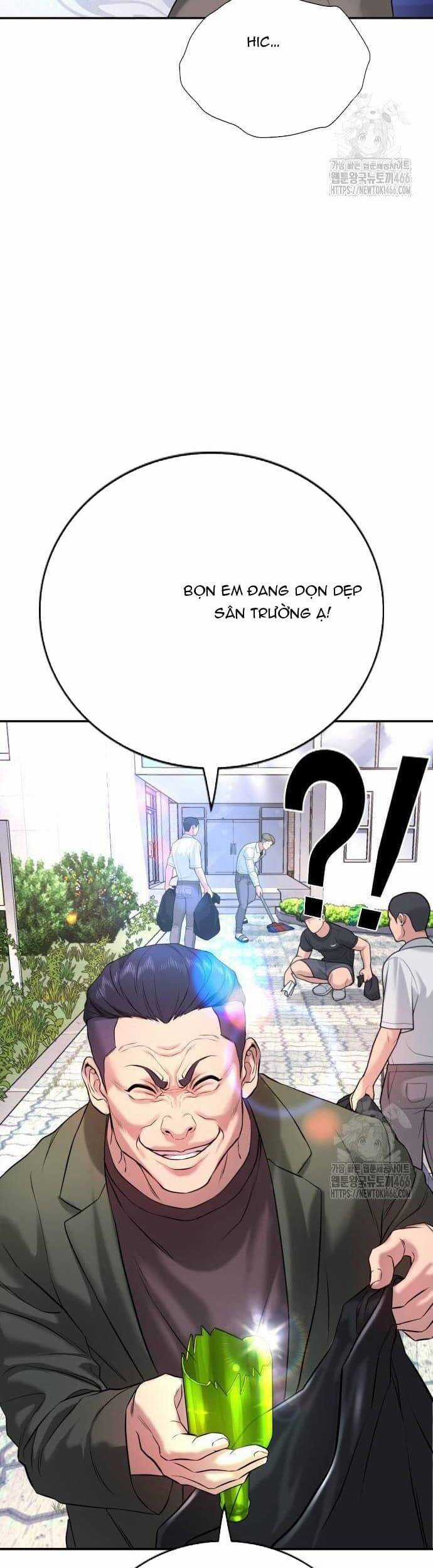 Goo Sera - Chapter 3 - Trang 17