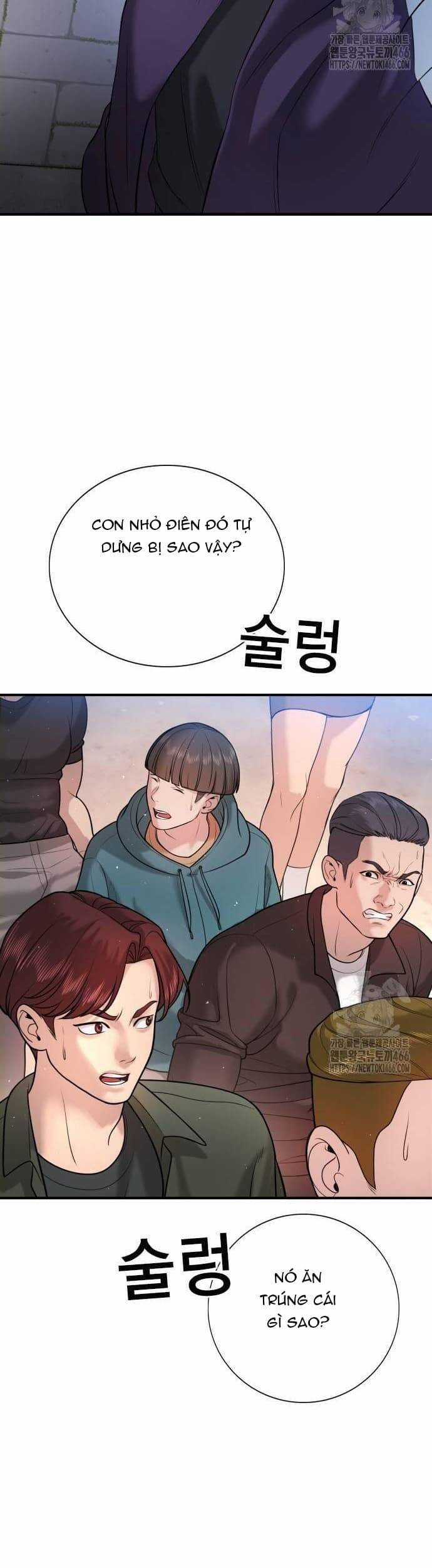 Goo Sera - Chapter 3 - Trang 3