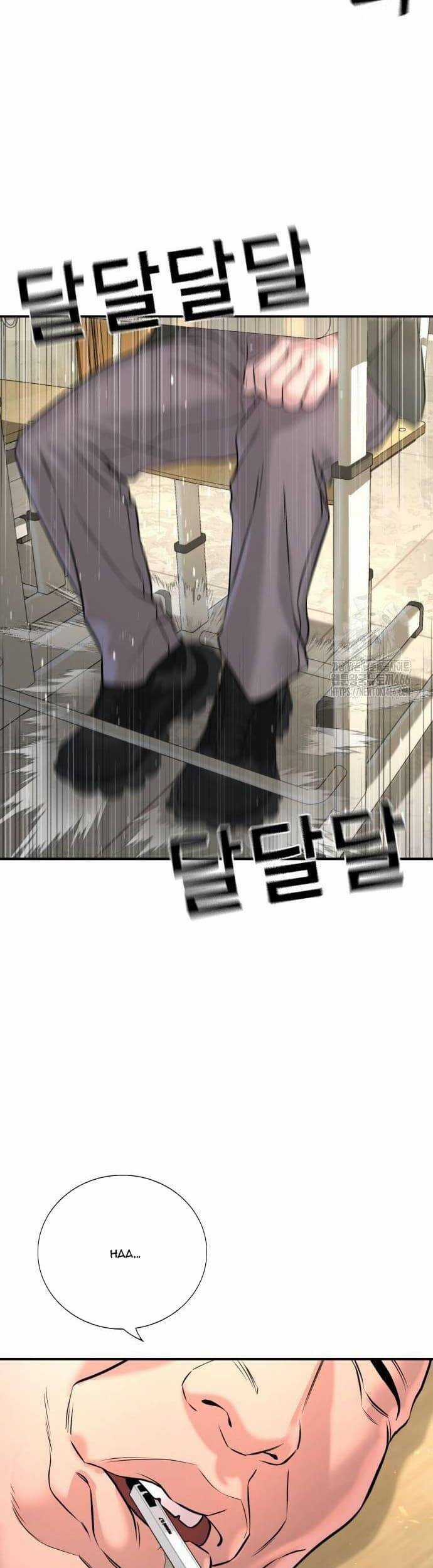 Goo Sera - Chapter 3 - Trang 25