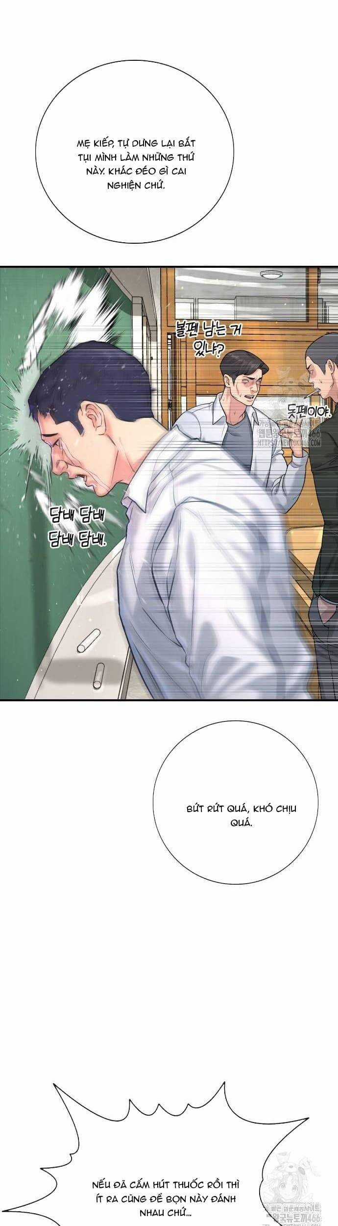 Goo Sera - Chapter 3 - Trang 27