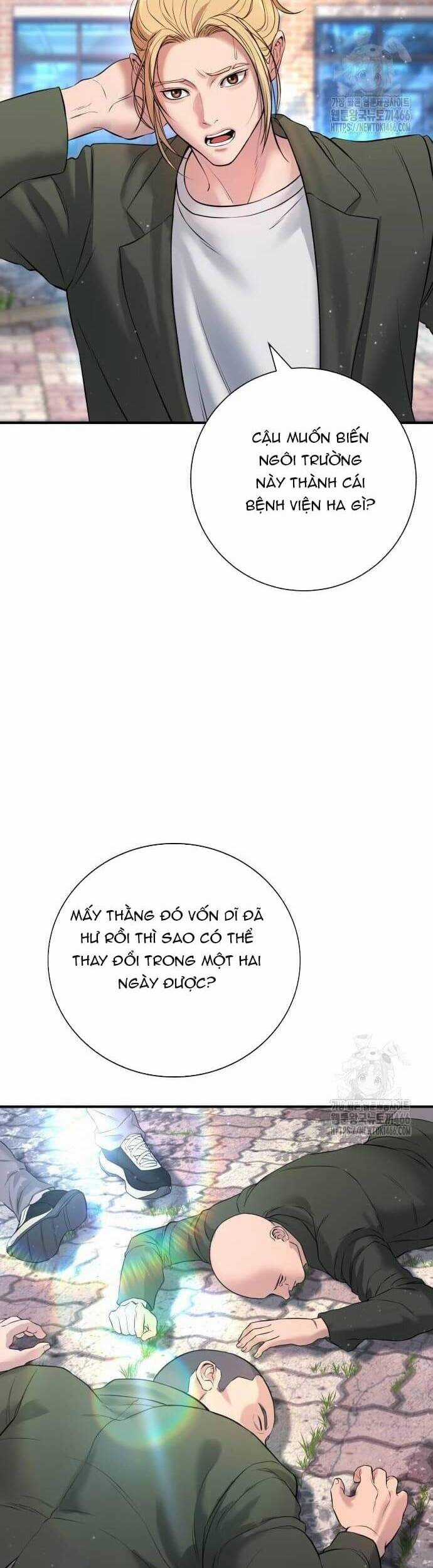 Goo Sera - Chapter 3 - Trang 42