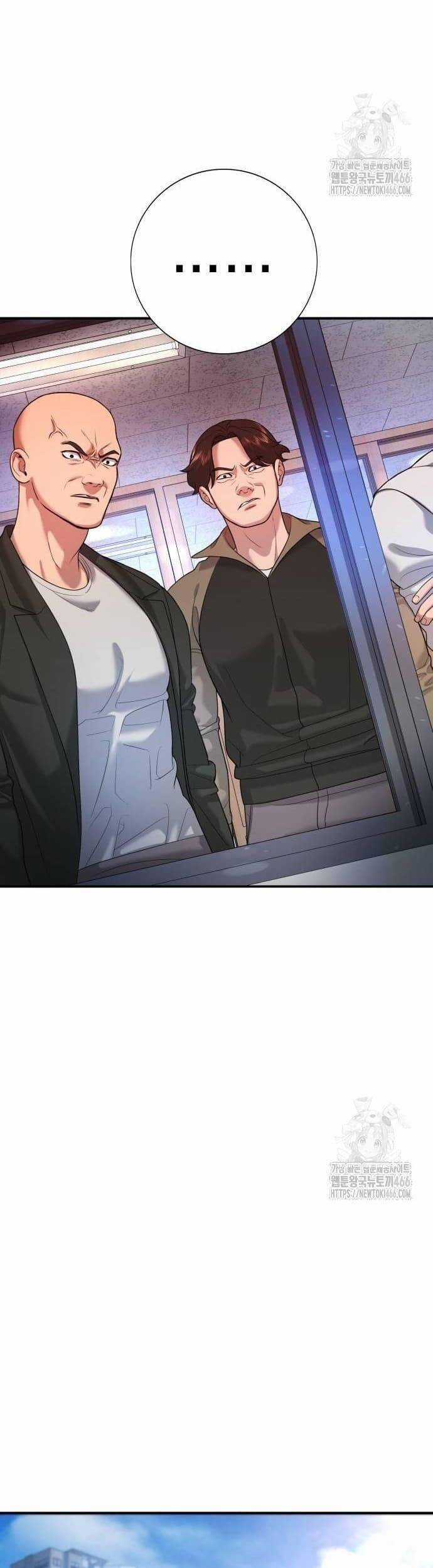 Goo Sera - Chapter 3 - Trang 49