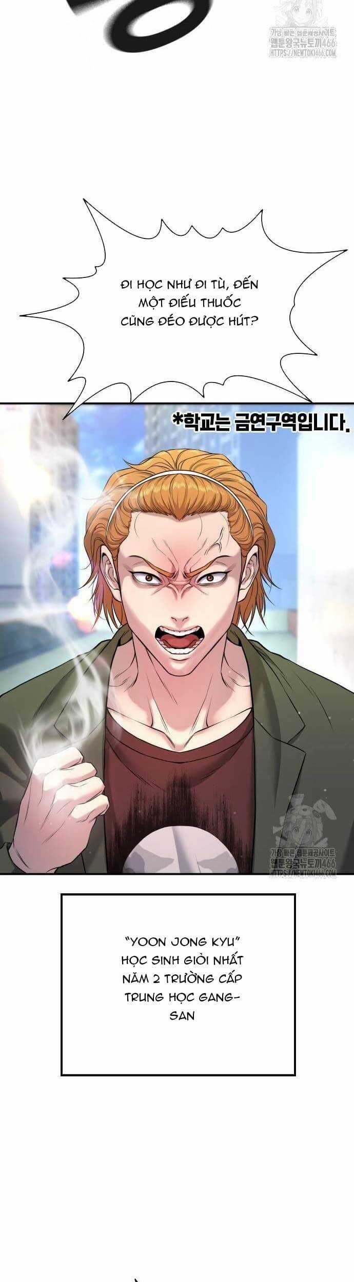 Goo Sera - Chapter 3 - Trang 51