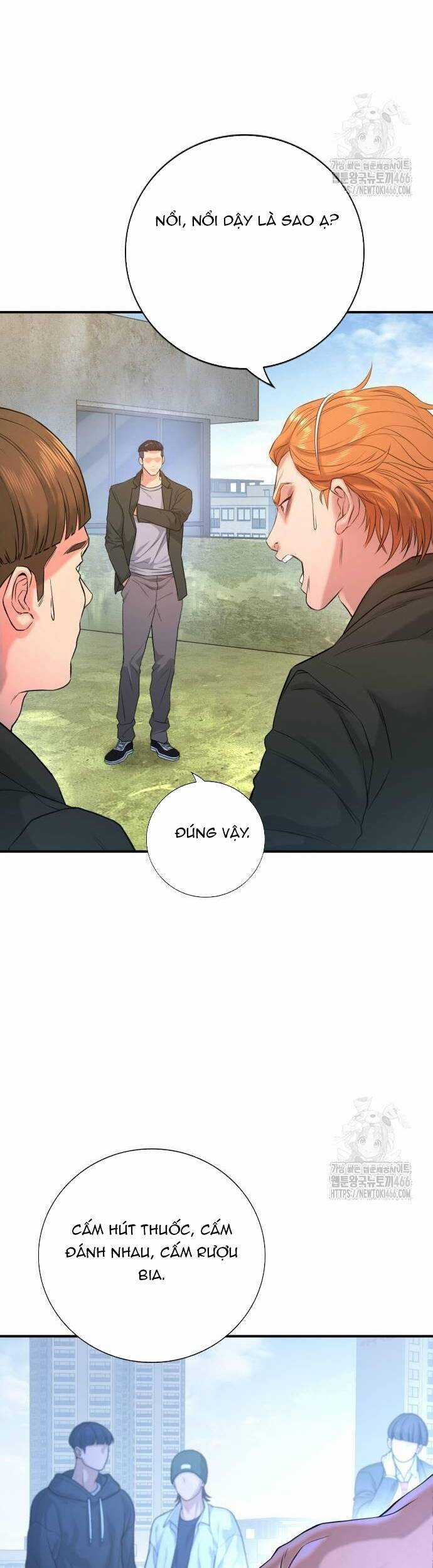 Goo Sera - Chapter 3 - Trang 65