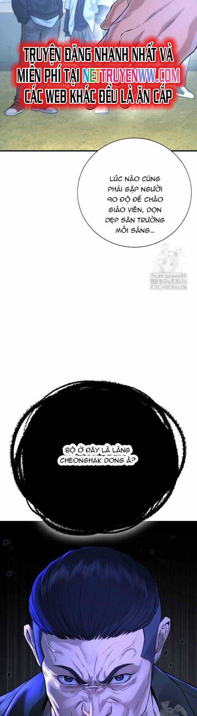 Goo Sera - Chapter 3 - Trang 66