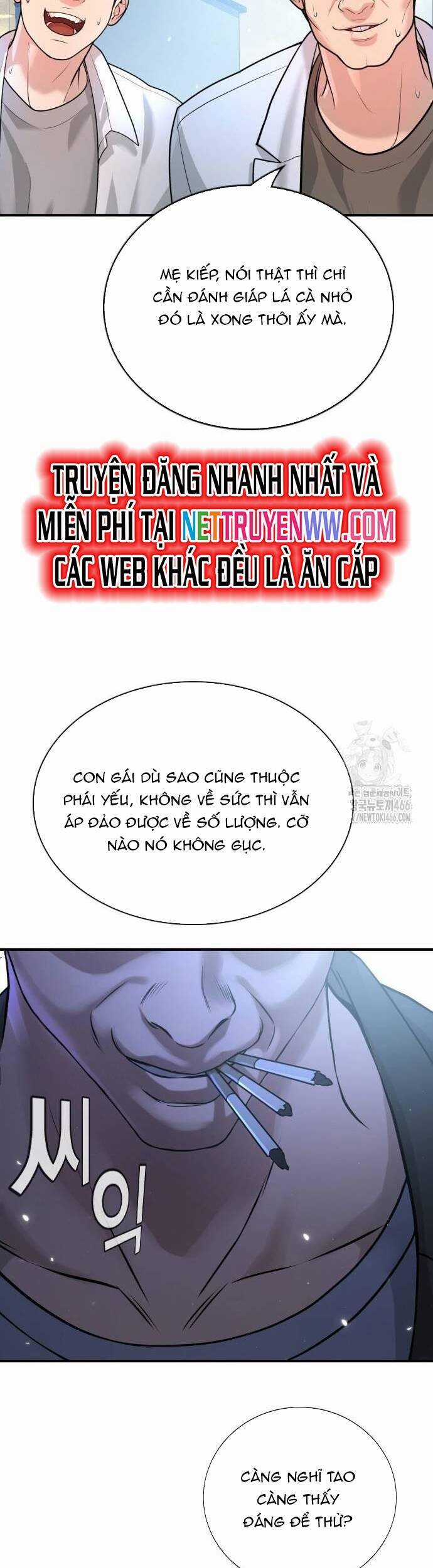 Goo Sera - Chapter 3 - Trang 71