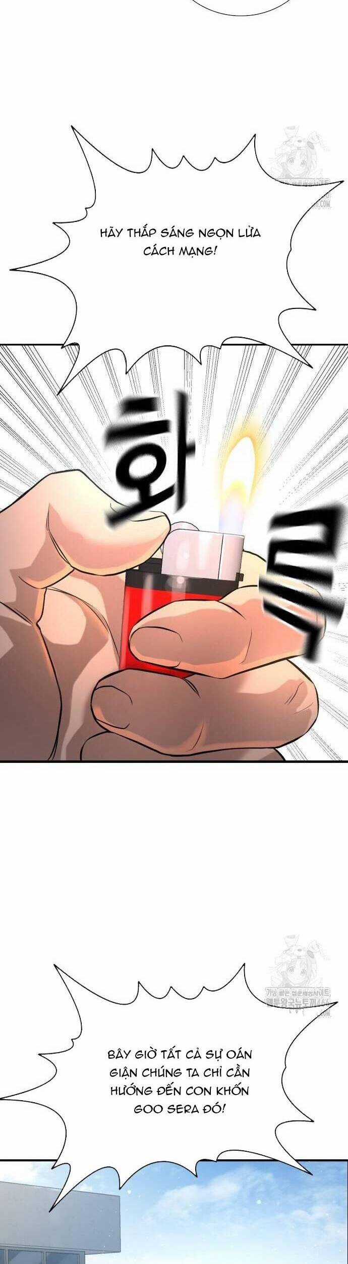 Goo Sera - Chapter 3 - Trang 72