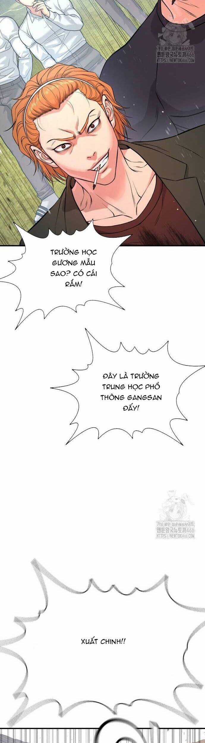 Goo Sera - Chapter 3 - Trang 74