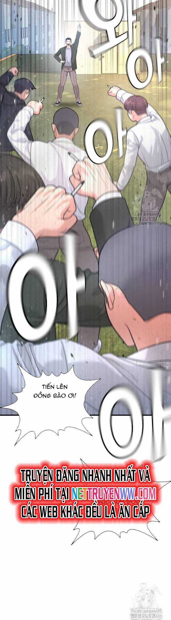 Goo Sera - Chapter 3 - Trang 75