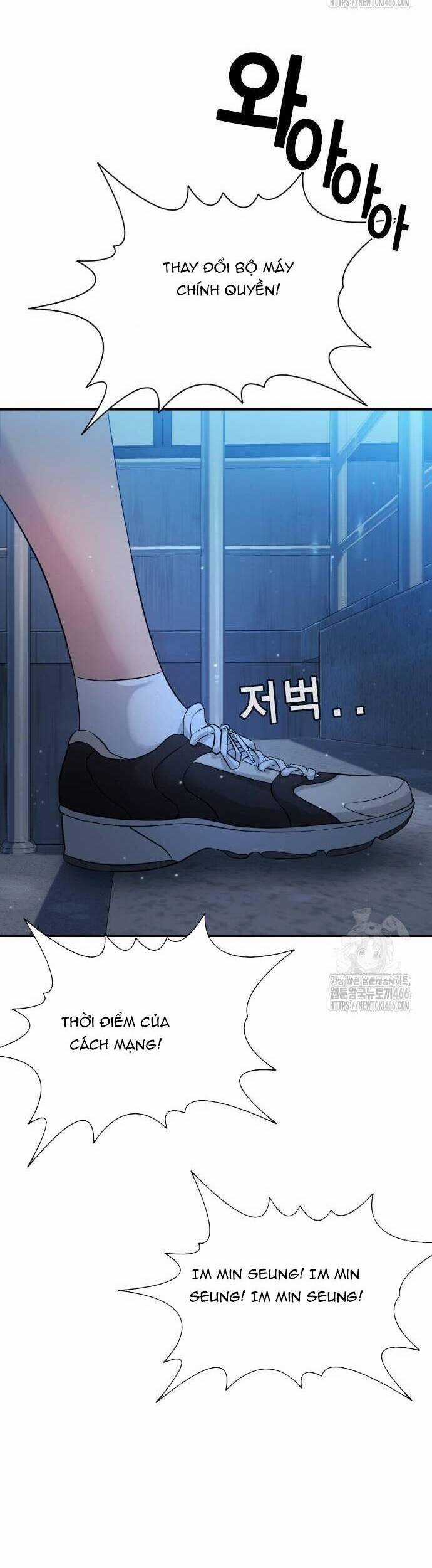 Goo Sera - Chapter 3 - Trang 76