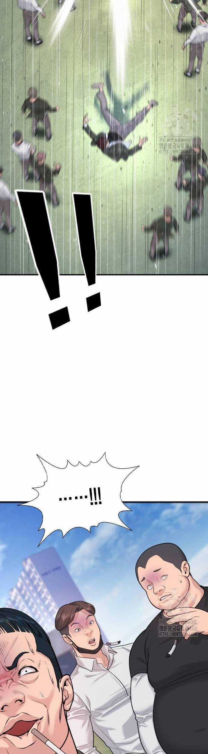 Goo Sera - Chapter 3 - Trang 79