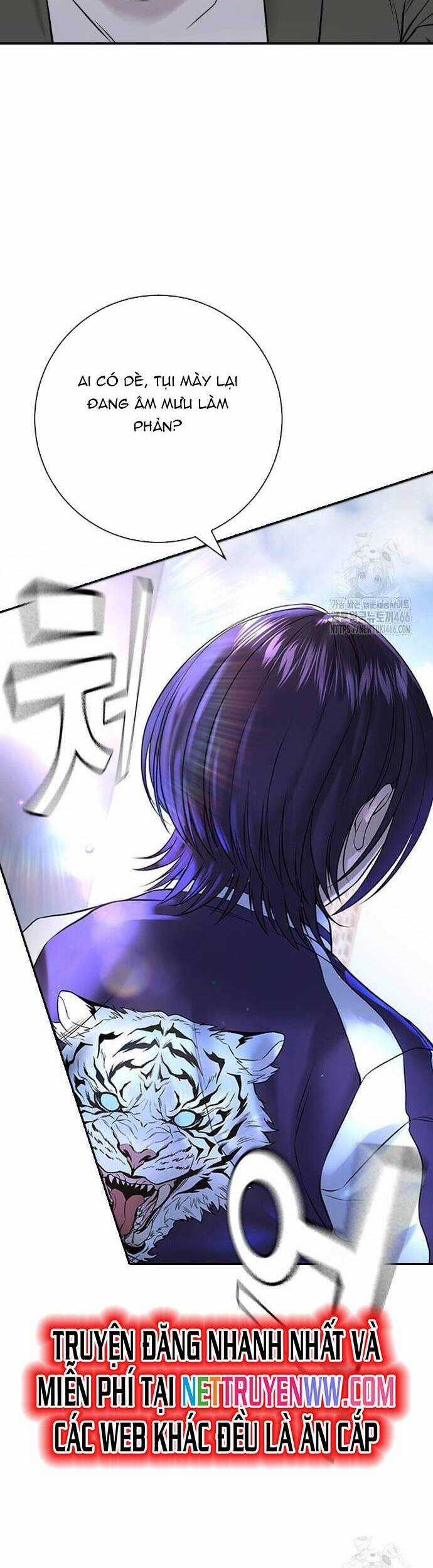 Goo Sera - Chapter 3 - Trang 82