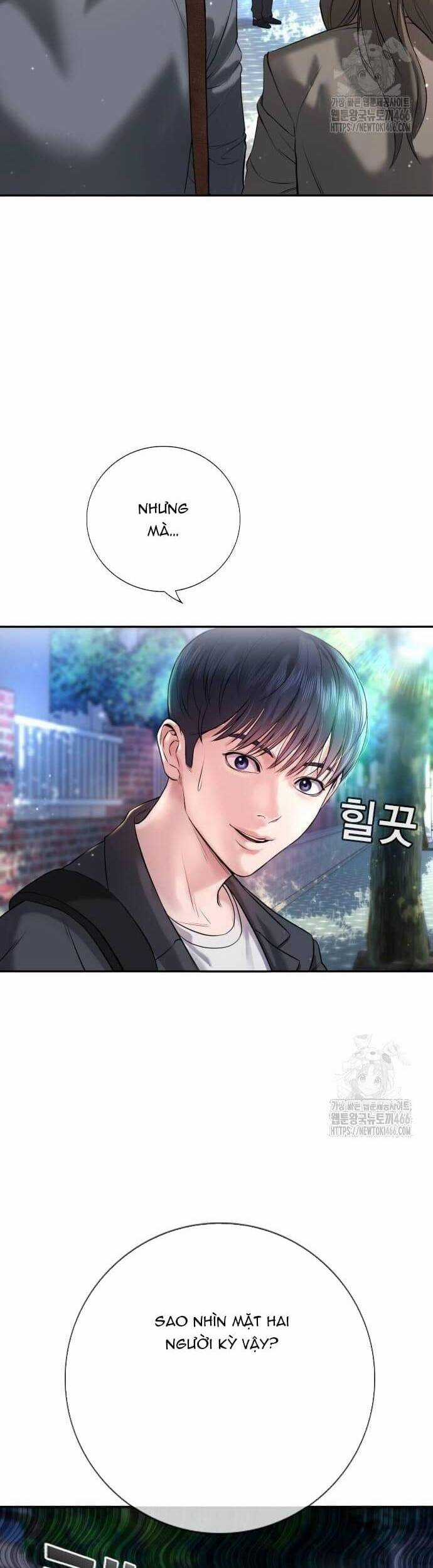 Goo Sera - Chapter 3 - Trang 10