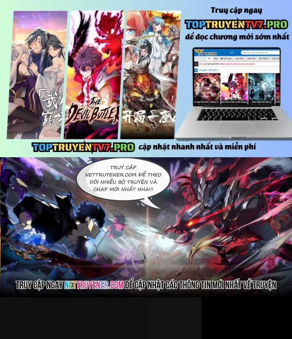 Goo Sera - Chapter 30 - Trang 1