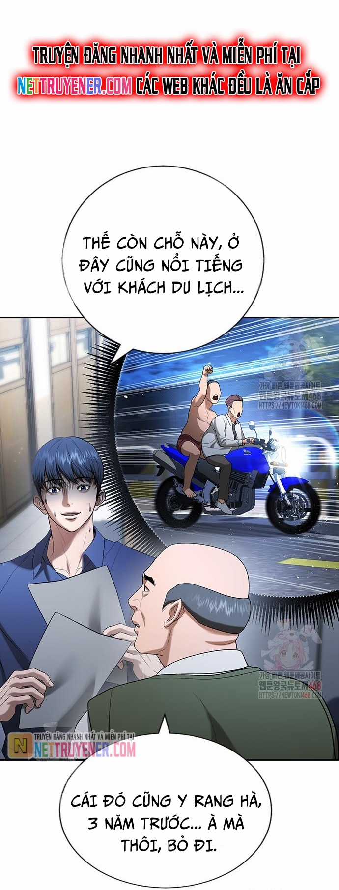 Goo Sera - Chapter 30 - Trang 104