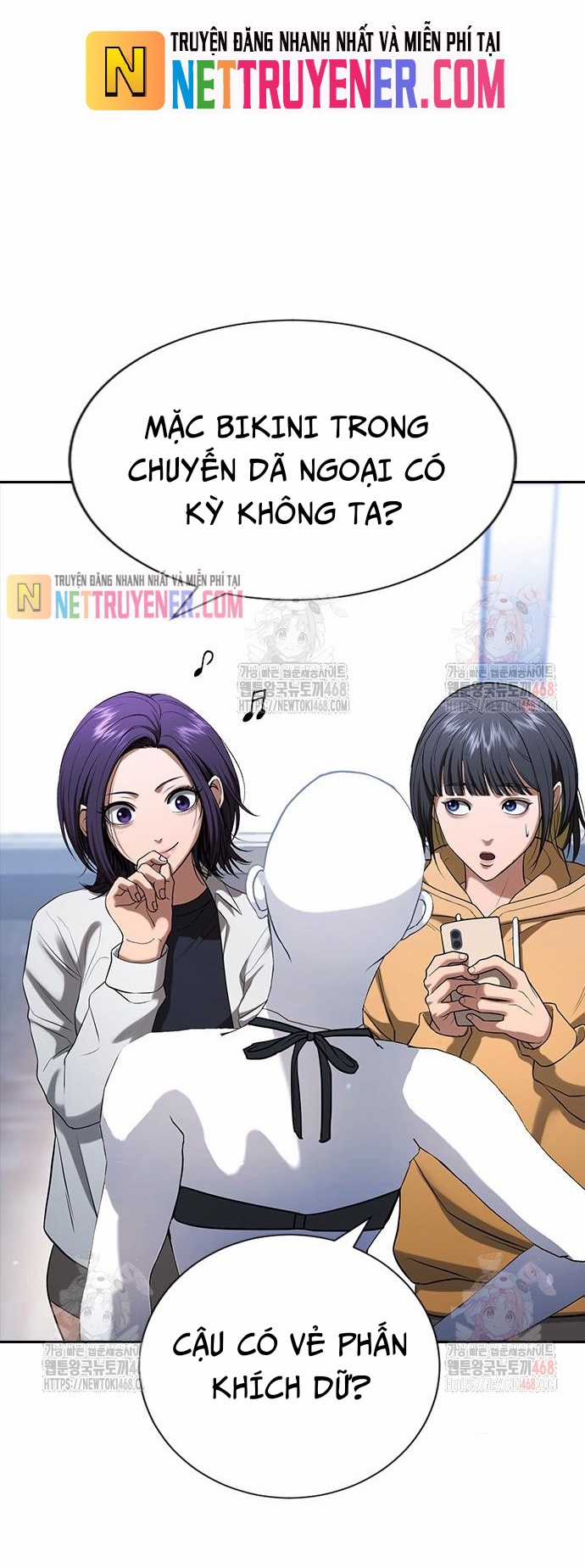 Goo Sera - Chapter 30 - Trang 111