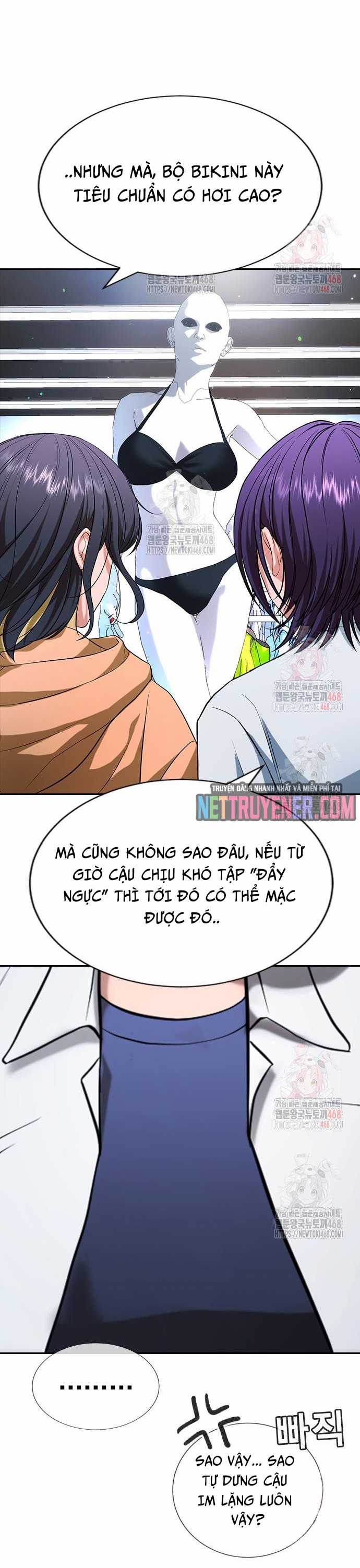 Goo Sera - Chapter 30 - Trang 122