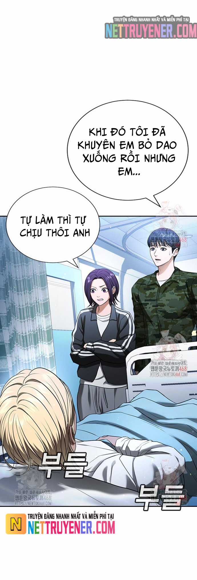 Goo Sera - Chapter 30 - Trang 20