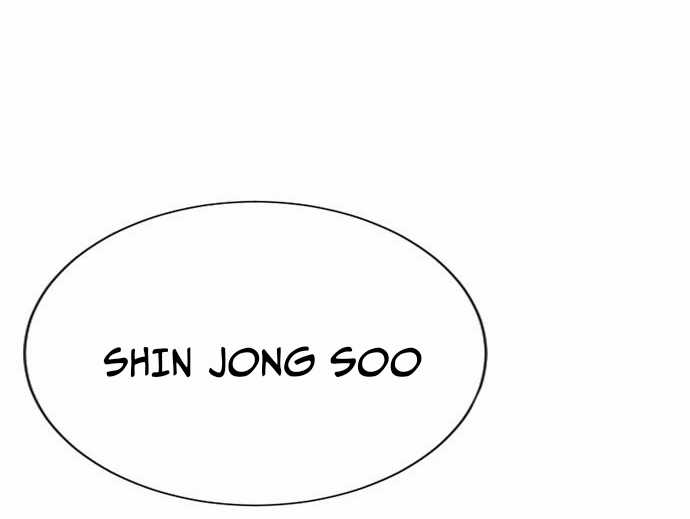 Goo Sera - Chapter 30 - Trang 22