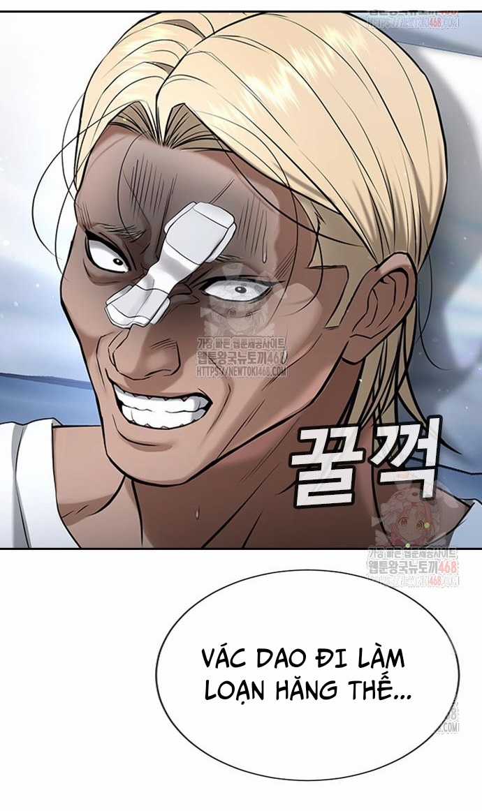 Goo Sera - Chapter 30 - Trang 23