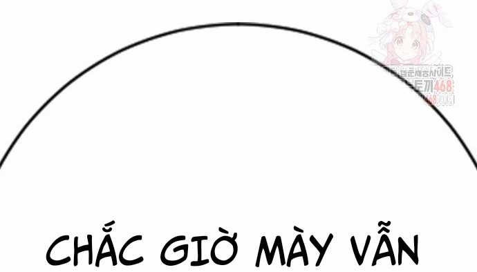 Goo Sera - Chapter 30 - Trang 25