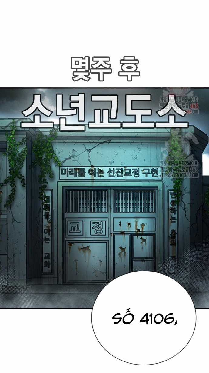 Goo Sera - Chapter 30 - Trang 30