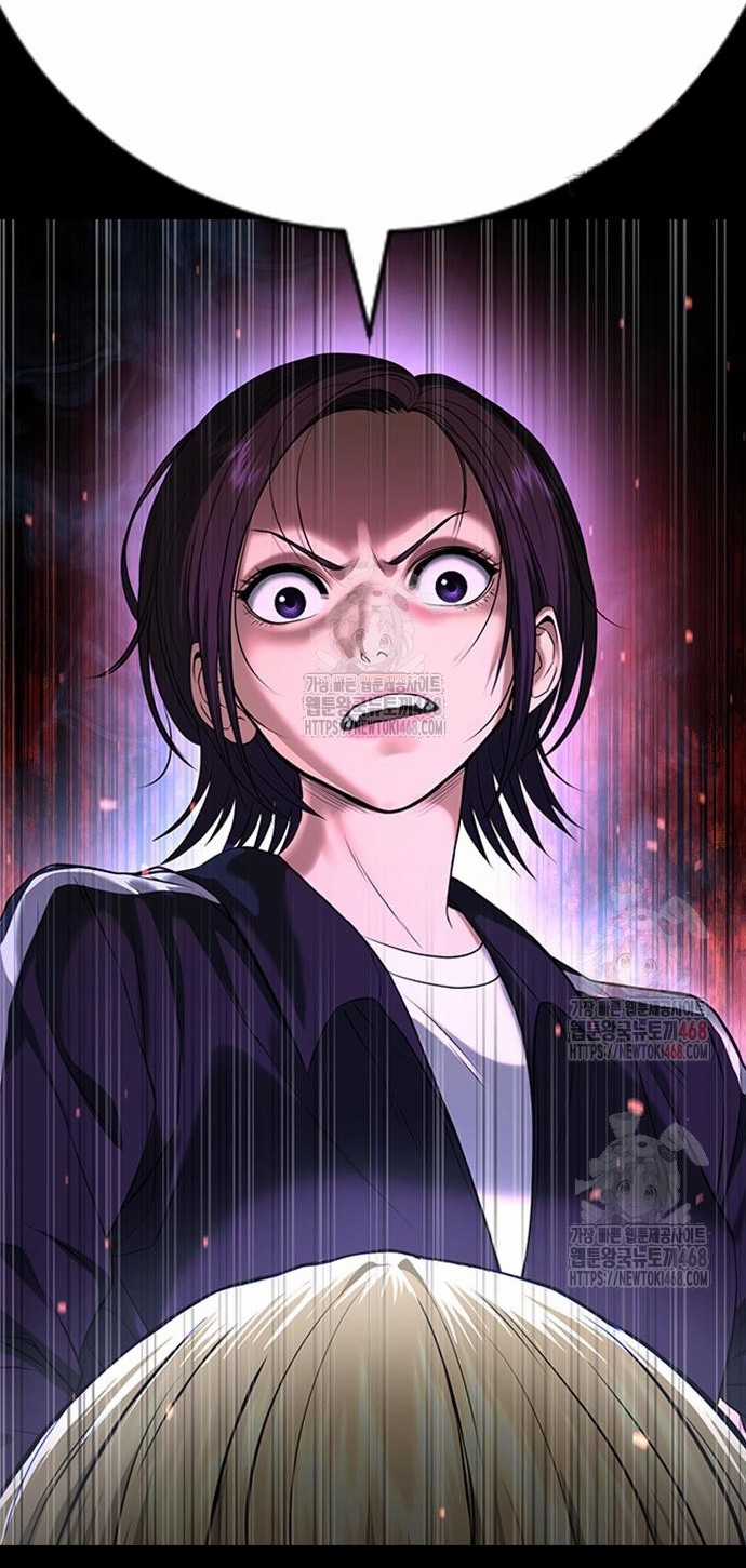 Goo Sera - Chapter 30 - Trang 53