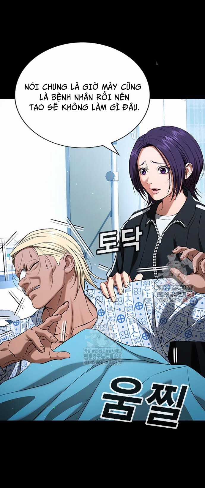 Goo Sera - Chapter 30 - Trang 56