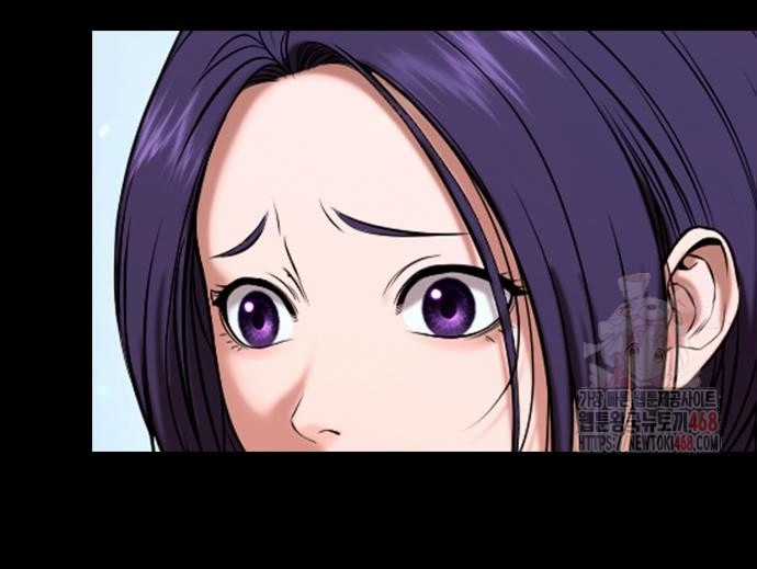 Goo Sera - Chapter 30 - Trang 58