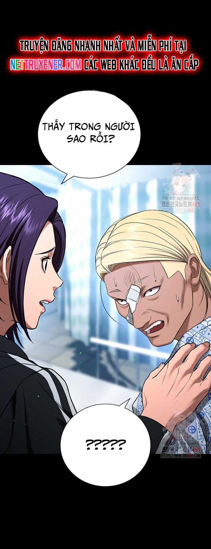 Goo Sera - Chapter 30 - Trang 59