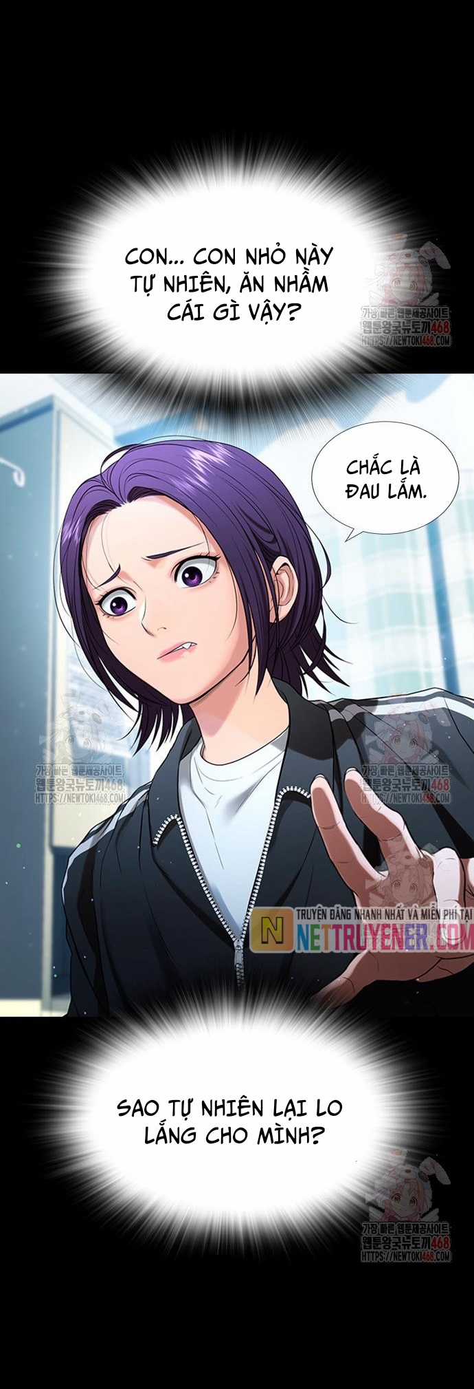 Goo Sera - Chapter 30 - Trang 60