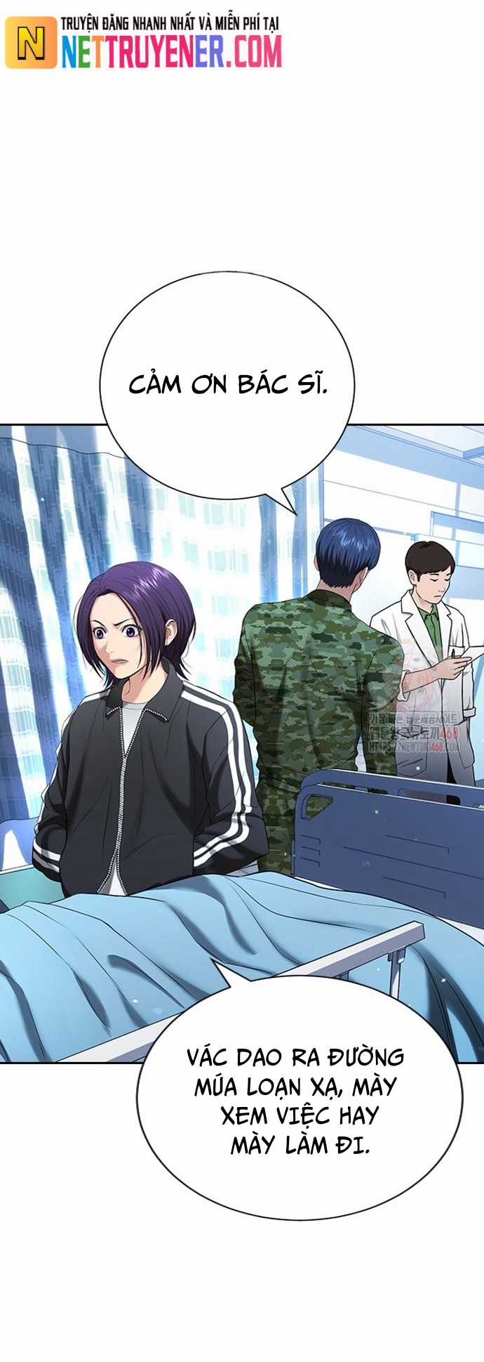 Goo Sera - Chapter 30 - Trang 7