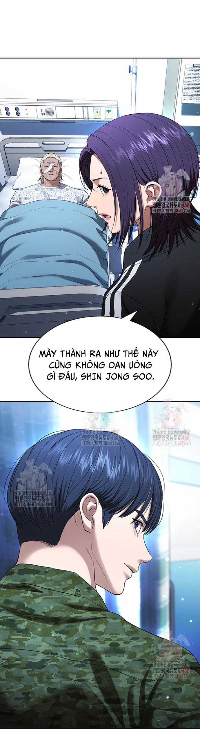 Goo Sera - Chapter 30 - Trang 8