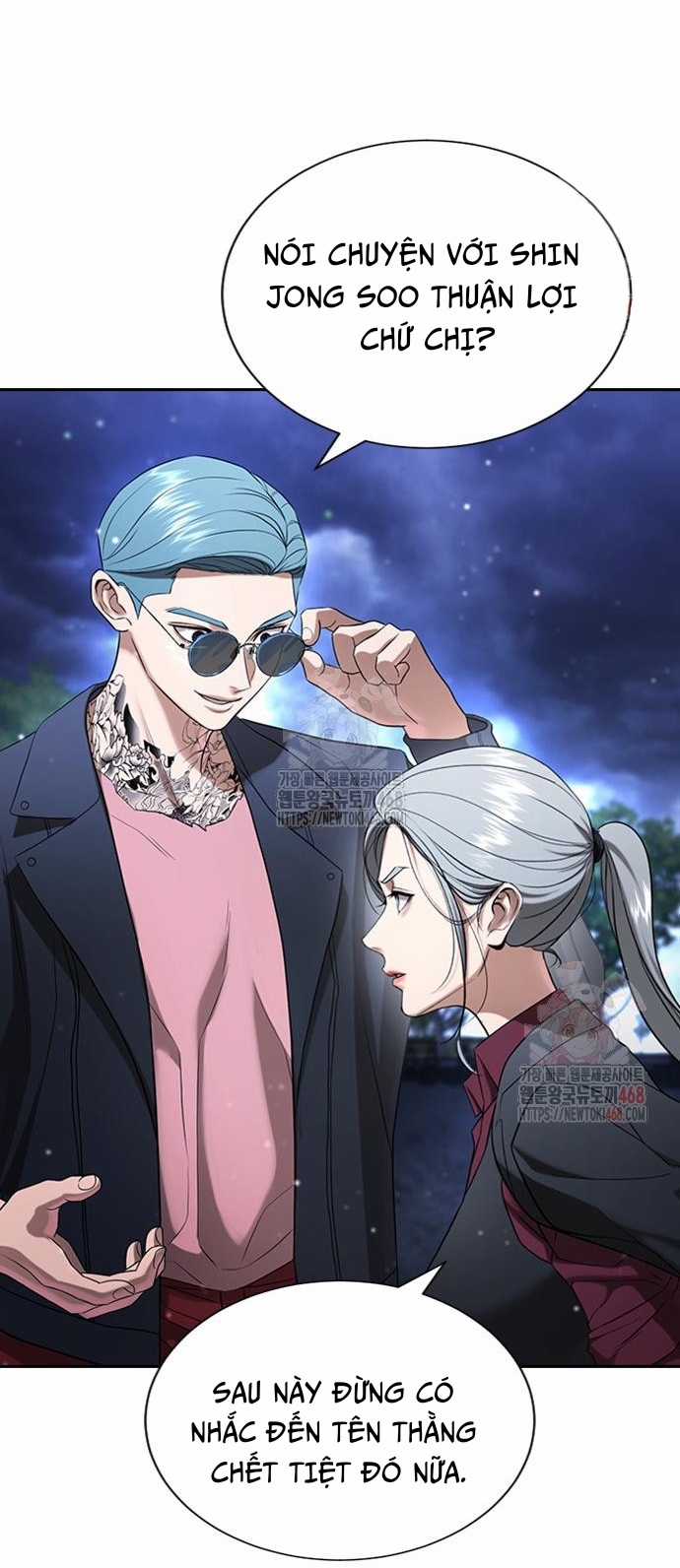 Goo Sera - Chapter 30 - Trang 81