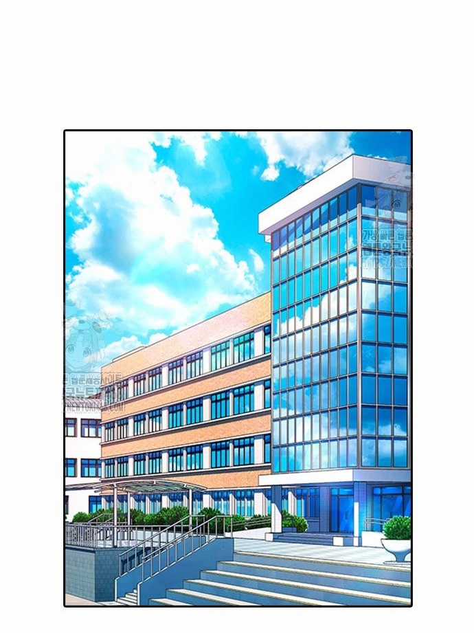 Goo Sera - Chapter 30 - Trang 94