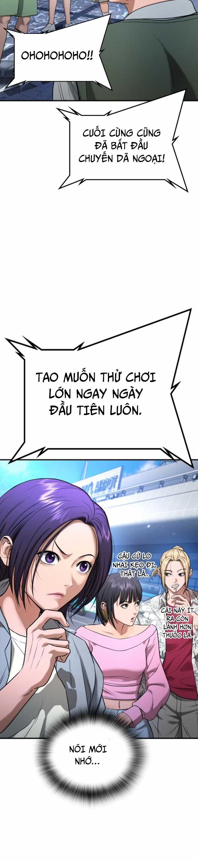 Goo Sera - Chapter 31 - Trang 12