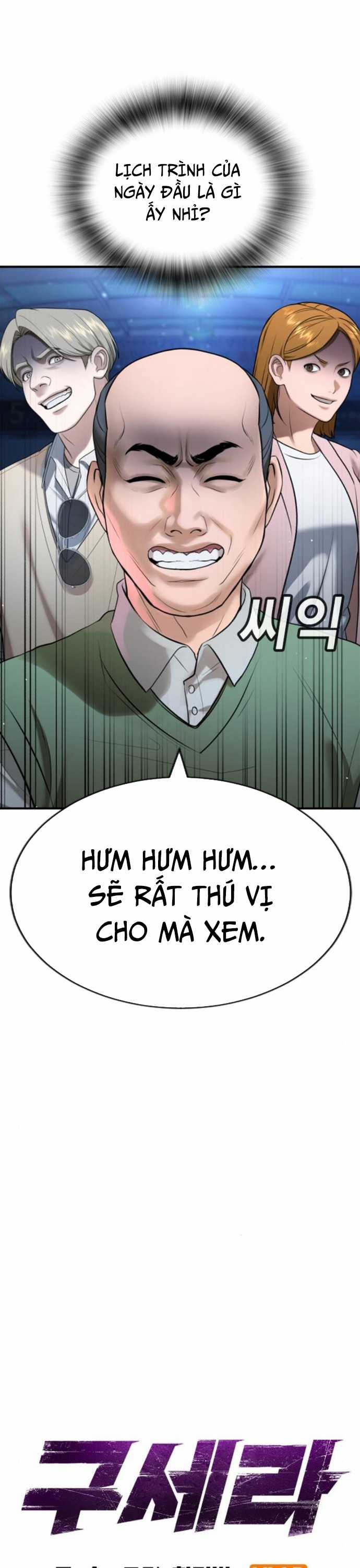 Goo Sera - Chapter 31 - Trang 13
